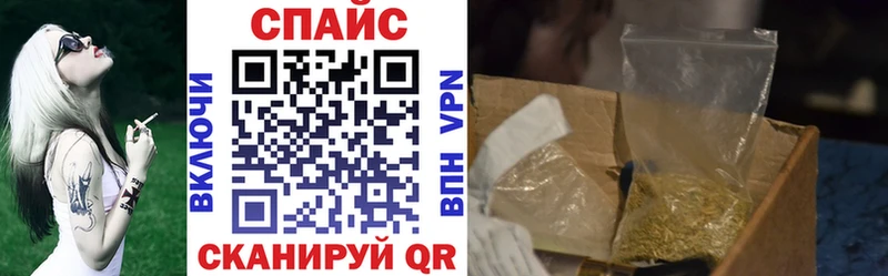 Купить  Камень-на-Оби  БУТИРАТ вода 