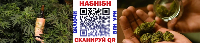 Еда ТГК марихуана  Купить где  Камень-на-Оби 