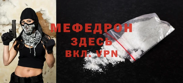 спиды Володарск
