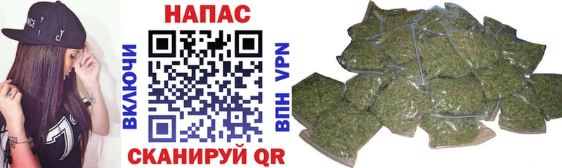 МАРИХУАНА Ganja  Купить где  Камень-на-Оби 
